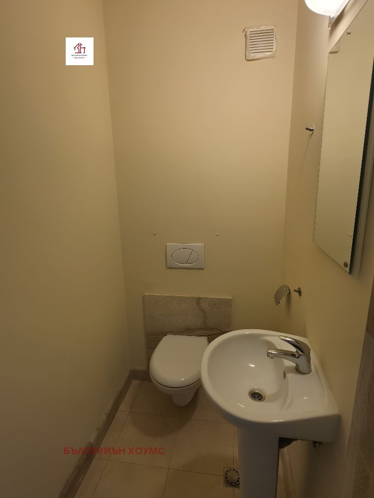 ������� 4-����� | Imot.bg � ����������� 16