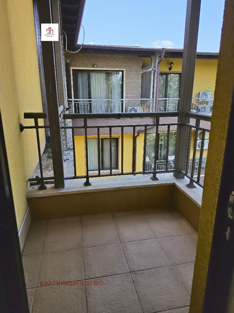 ������� 4-����� | Imot.bg � ����������� 5