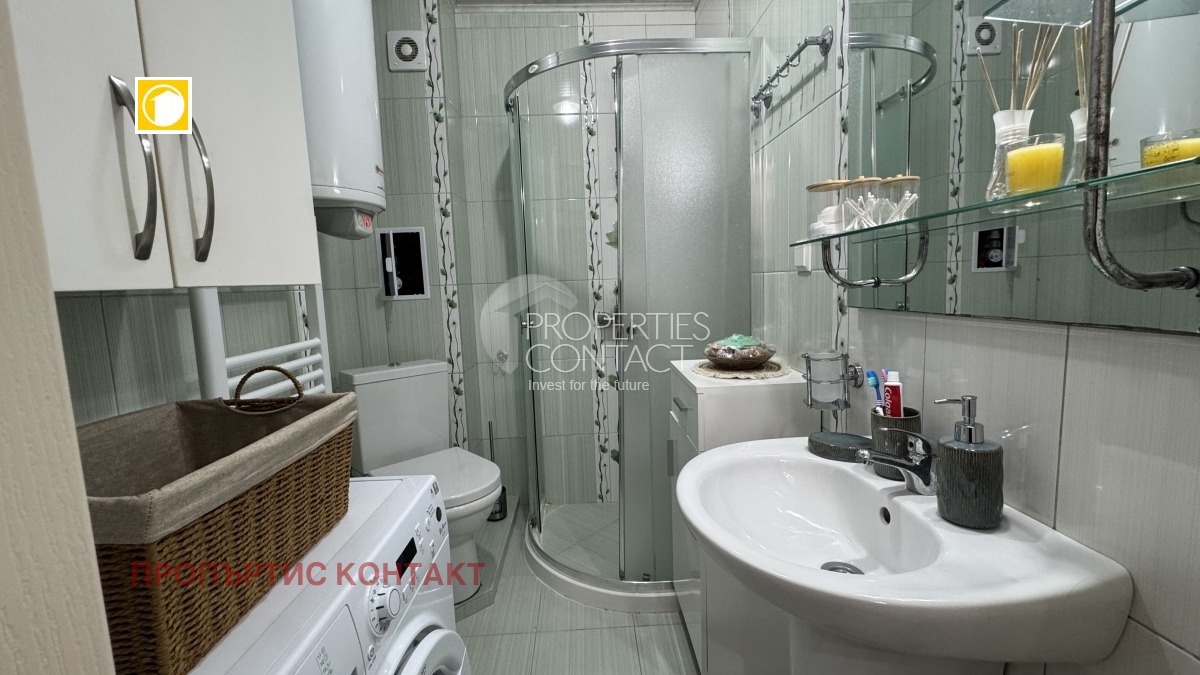 ������� 2-����� | Imot.bg � ����������� 14