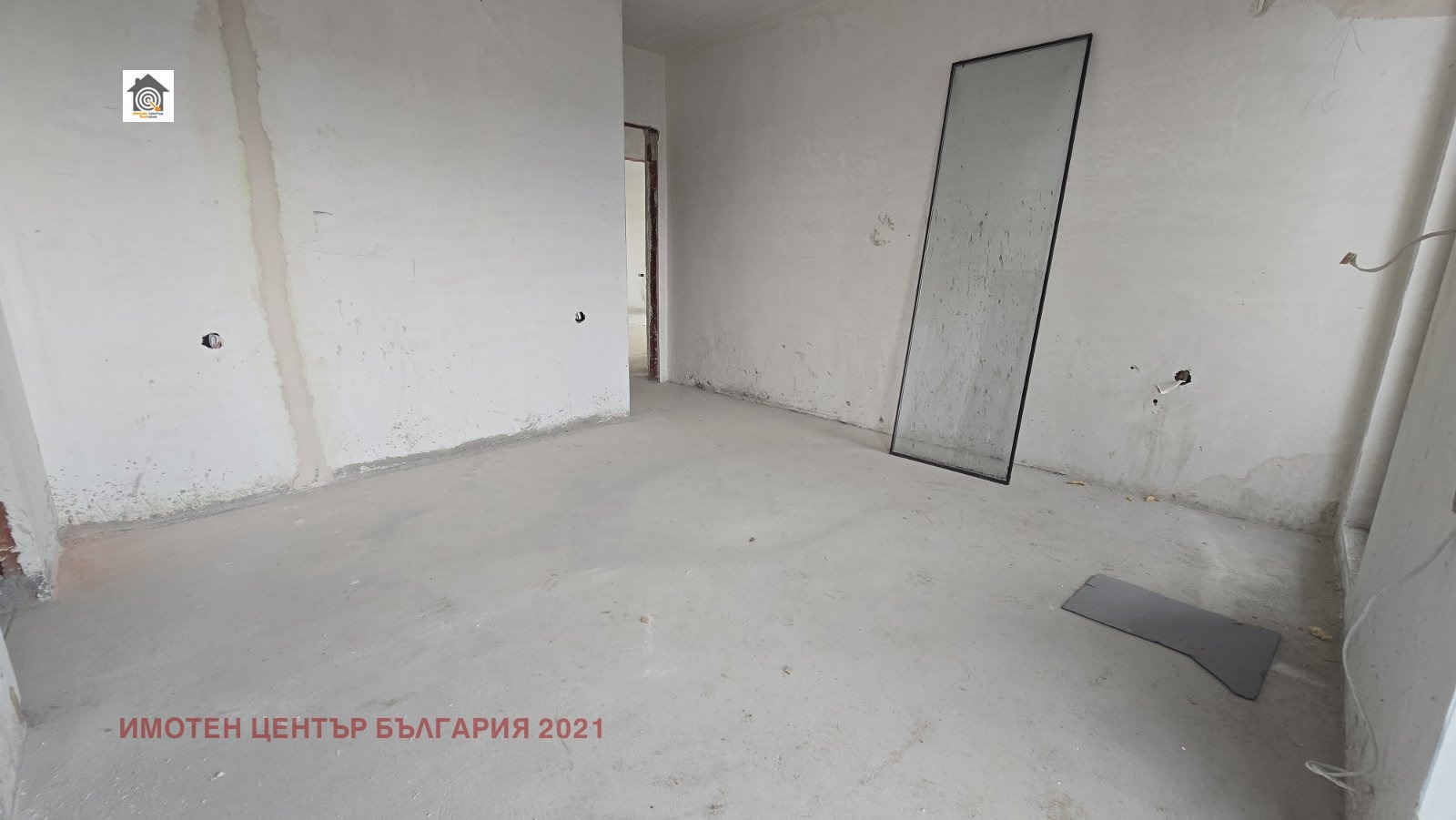 Продава 3-СТАЕН | Imot.bg — изображение 13