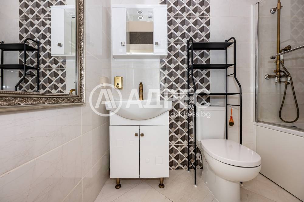 ������� ���� �� ���� | Imot.bg � ����������� 15