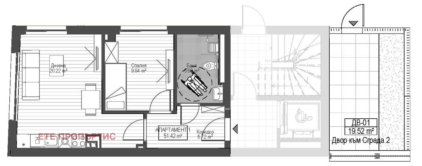 ������� ���� | Imot.bg � ����������� 11