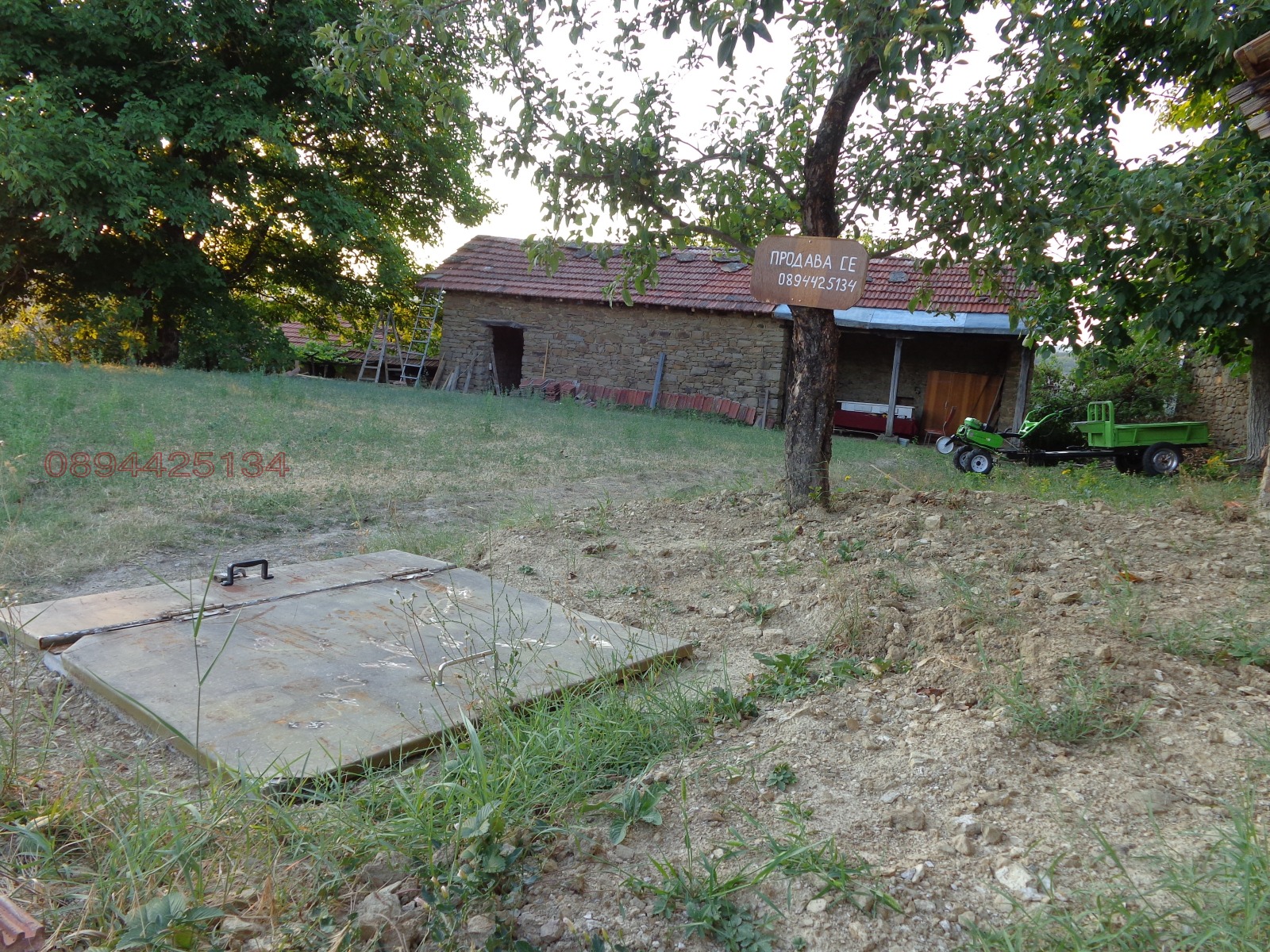 ������� ������ | Imot.bg � ����������� 3