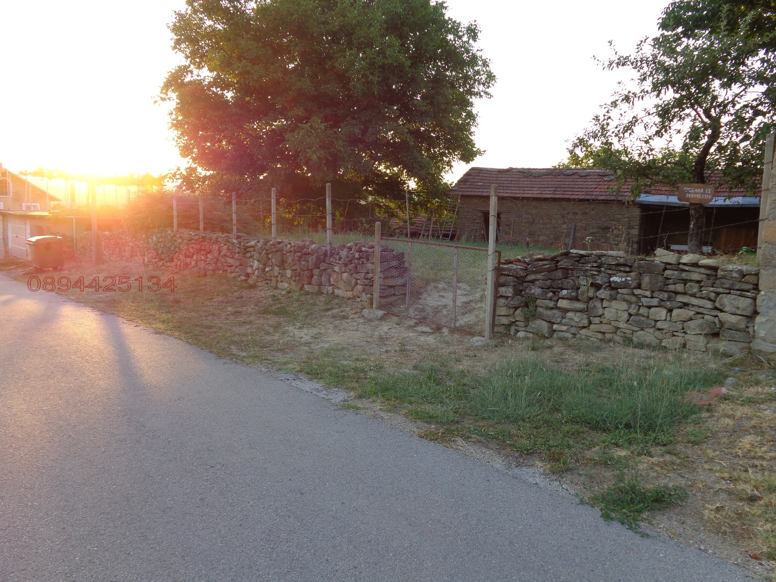 ������� ������ | Imot.bg � ����������� 4