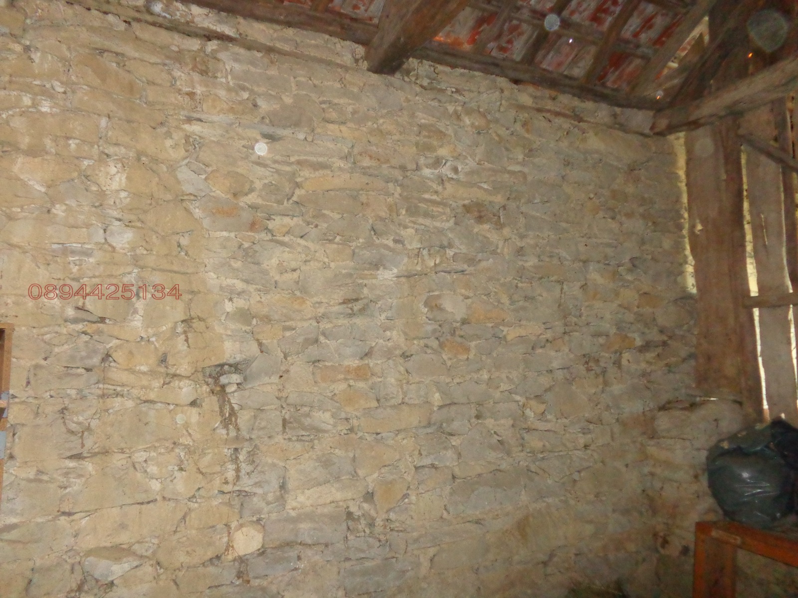 ������� ������ | Imot.bg � ����������� 10