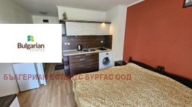 ������� 1-����� | Imot.bg � ����� ������ 5