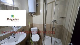 ������� 1-����� | Imot.bg � ����� ������ 6