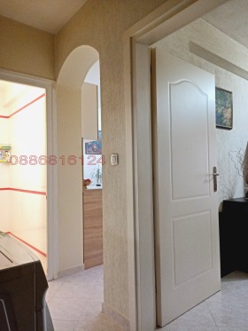  2- | Imot.bg    10