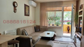  2- | Imot.bg    2