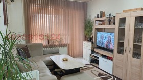  2- | Imot.bg    4