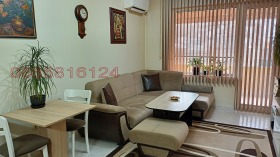  2- | Imot.bg    3