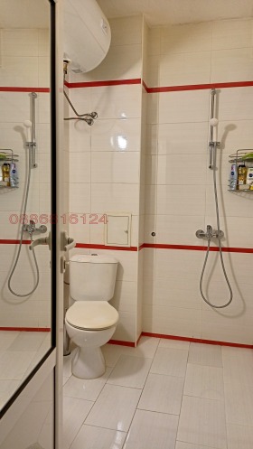  2- | Imot.bg    12