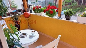  2- | Imot.bg    14