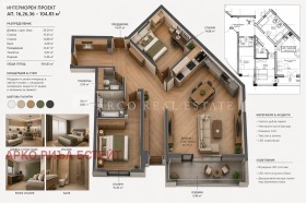 ����� ������� 3-�����,���� �����, ���� ����� 1