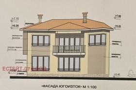 Προς πώληση σπίτι