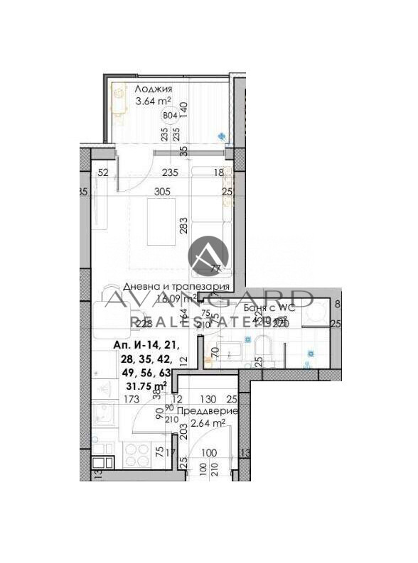 À vendre  Studio Plovdiv , Kyutchouk Parij , 41 m² | 98744072 - image [2]