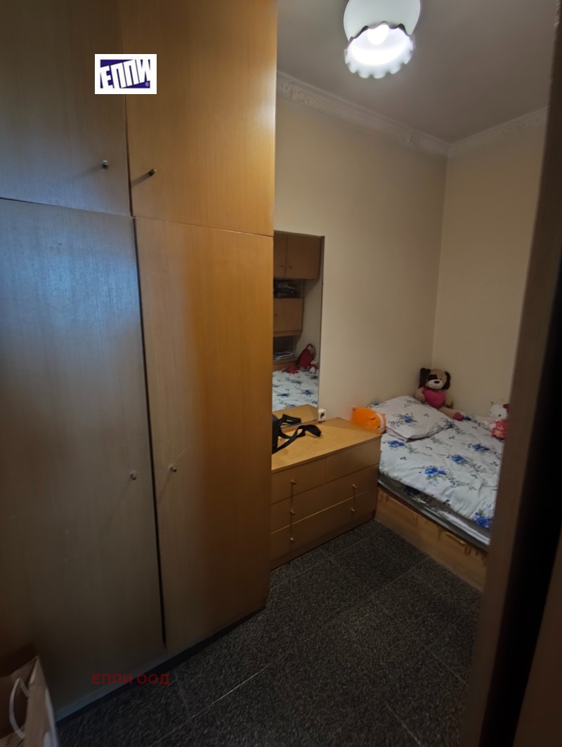 À vendre  1 chambre Sofia , Dianabad , 54 m² | 44077441 - image [8]
