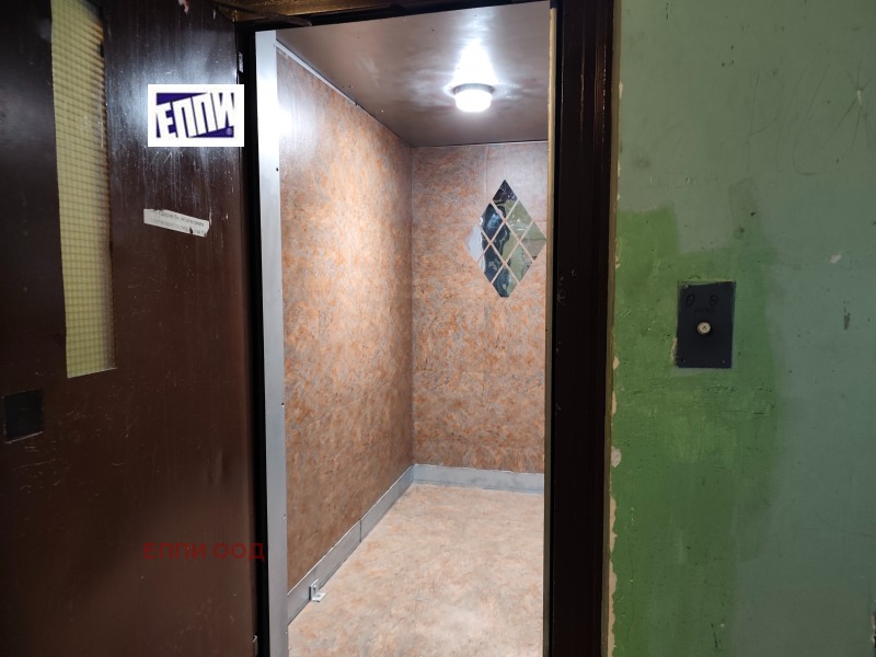 À vendre  1 chambre Sofia , Dianabad , 54 m² | 44077441 - image [17]
