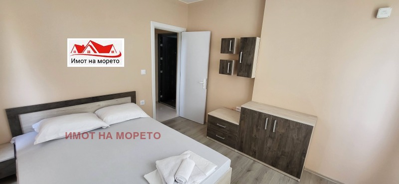 Продава 2-СТАЕН, с. Варвара, област Бургас, снимка 16 - Апартаменти - 52557939