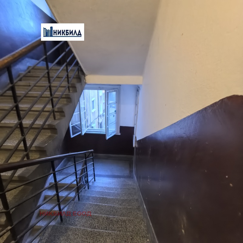 À venda  2 quartos Sofia , Centar , 98 m² | 87845848 - imagem [5]
