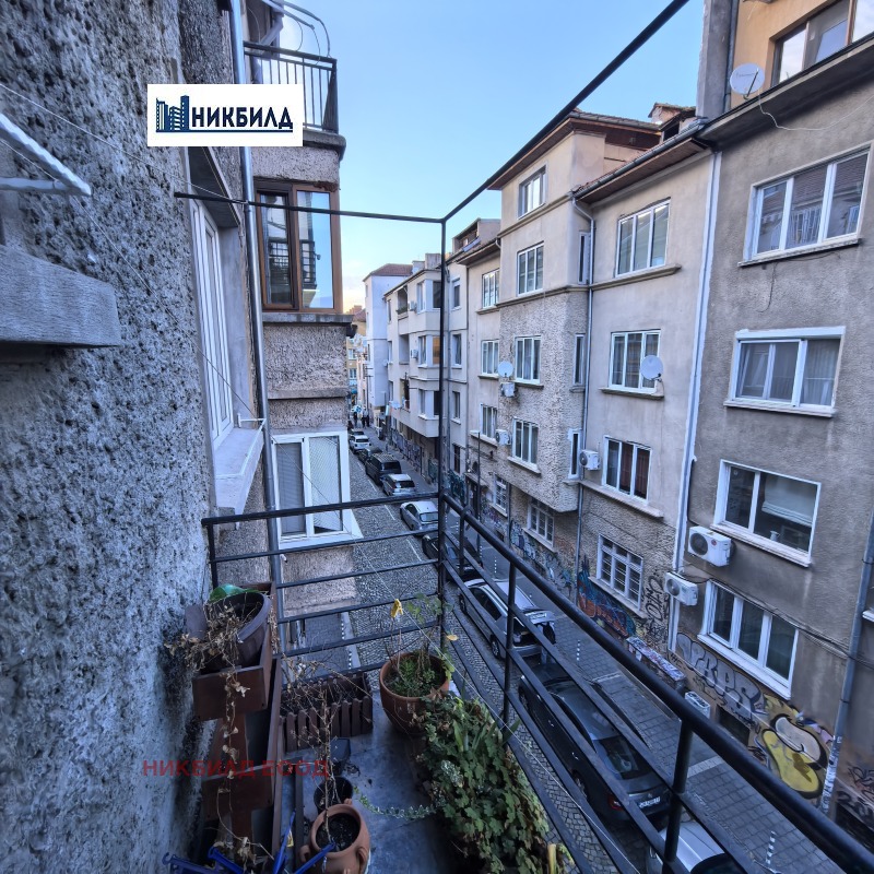 À venda  2 quartos Sofia , Centar , 98 m² | 87845848 - imagem [3]