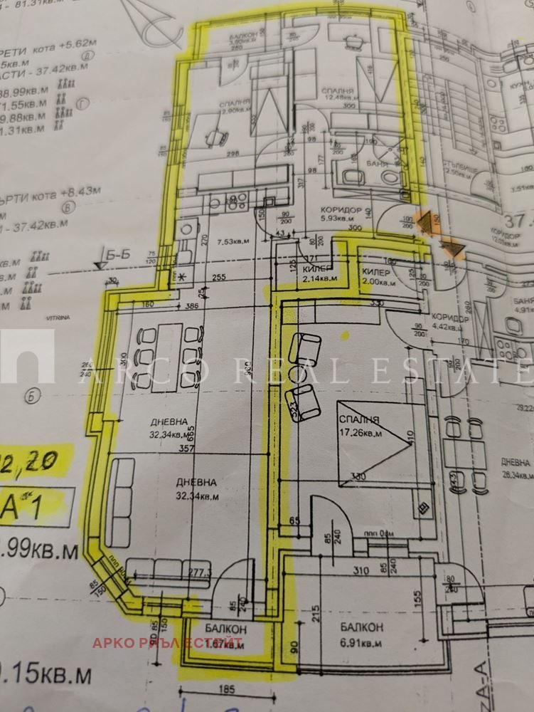 Продава 3-СТАЕН, гр. София, Овча купел, снимка 9 - Апартаменти - 53886686