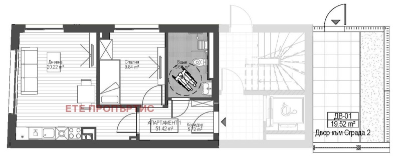 Till salu  Hus Sofia , Centar , 475 kvm | 43461630 - bild [12]