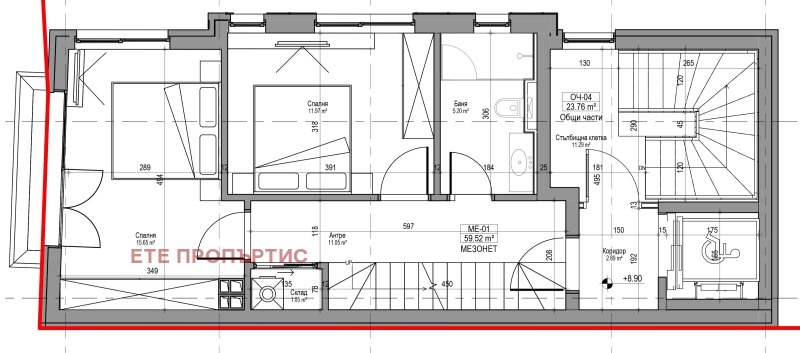 Продава КЪЩА, гр. София, Център, снимка 10 - Къщи - 46137913