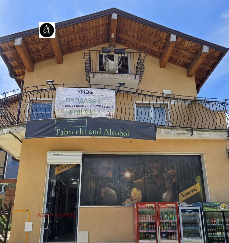 For Sale  House Sofia , Simeonovo , 192 sq.m | 90170089