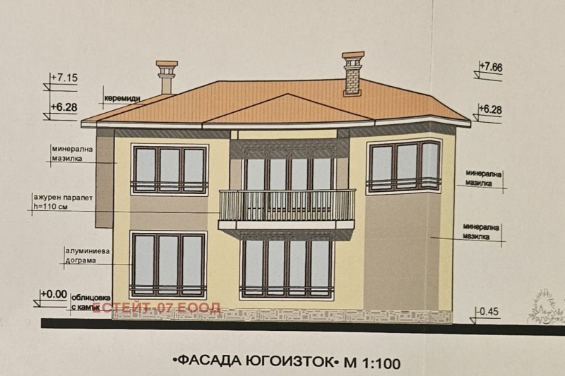 Satılık  Ev bölge Filibe , Parvenec , 230 metrekare | 61527150