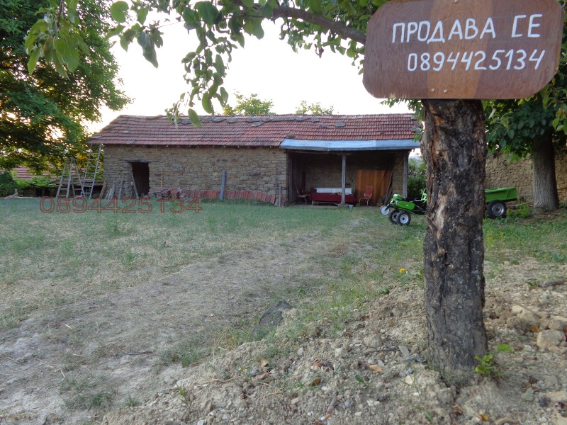 Продава ПАРЦЕЛ, с. Ганчовец, област Габрово, снимка 2 - Парцели - 53062152