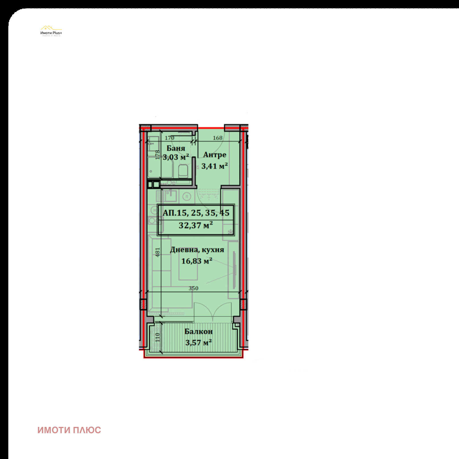 ������� 1-����� | Imot.bg � ����������� 4