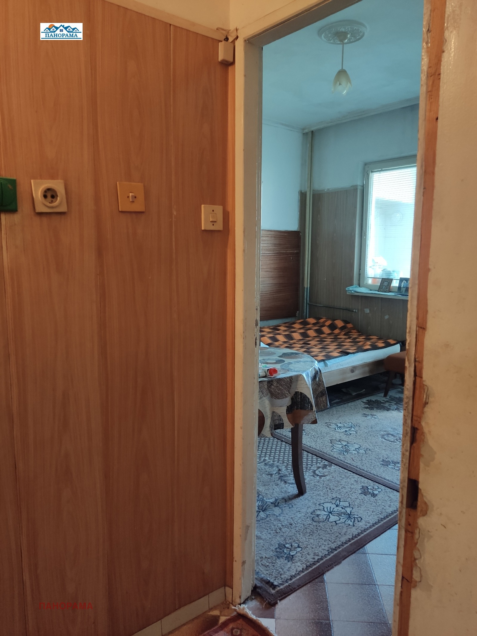 ������� 1-����� | Imot.bg � ����������� 9