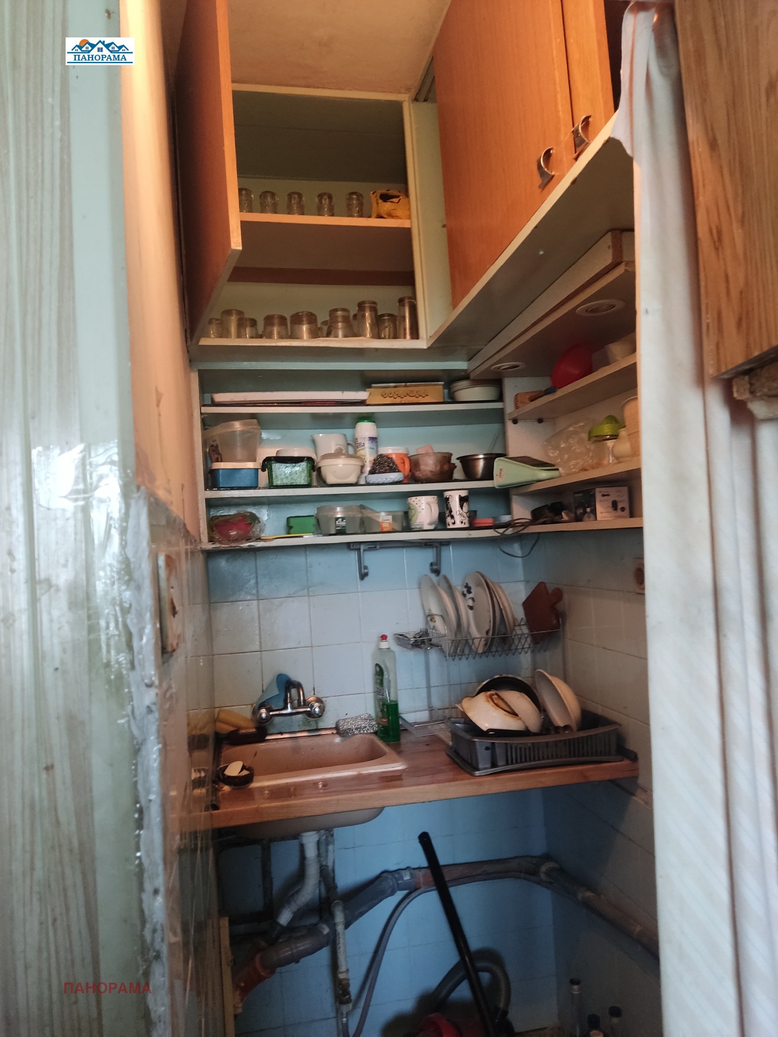 ������� 1-����� | Imot.bg � ����������� 3