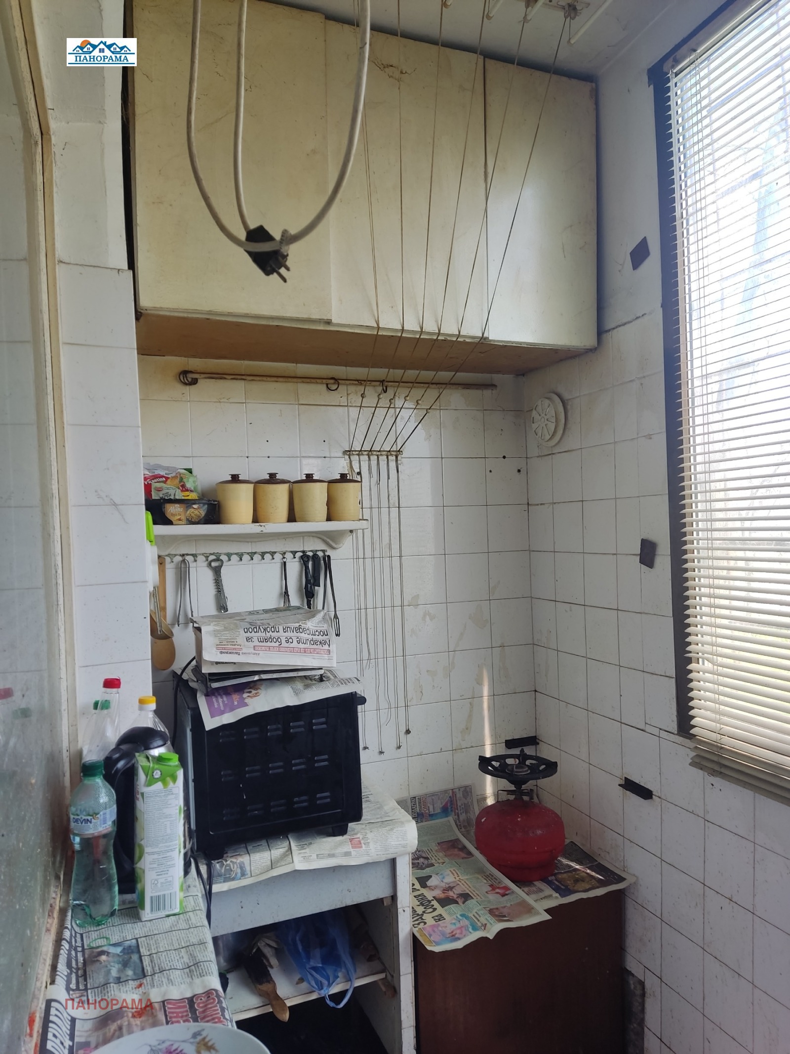 ������� 1-����� | Imot.bg � ����������� 4