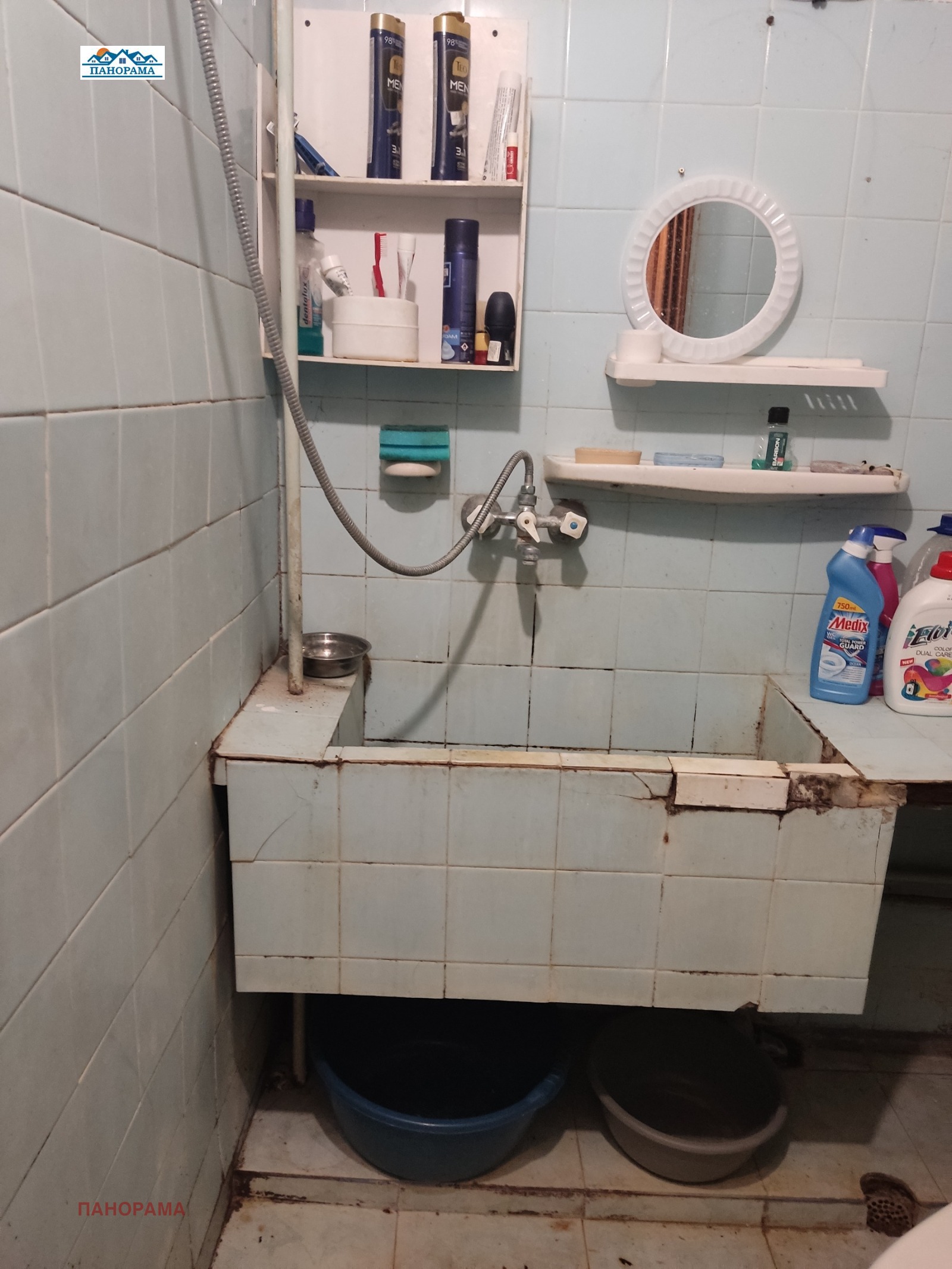 ������� 1-����� | Imot.bg � ����������� 7