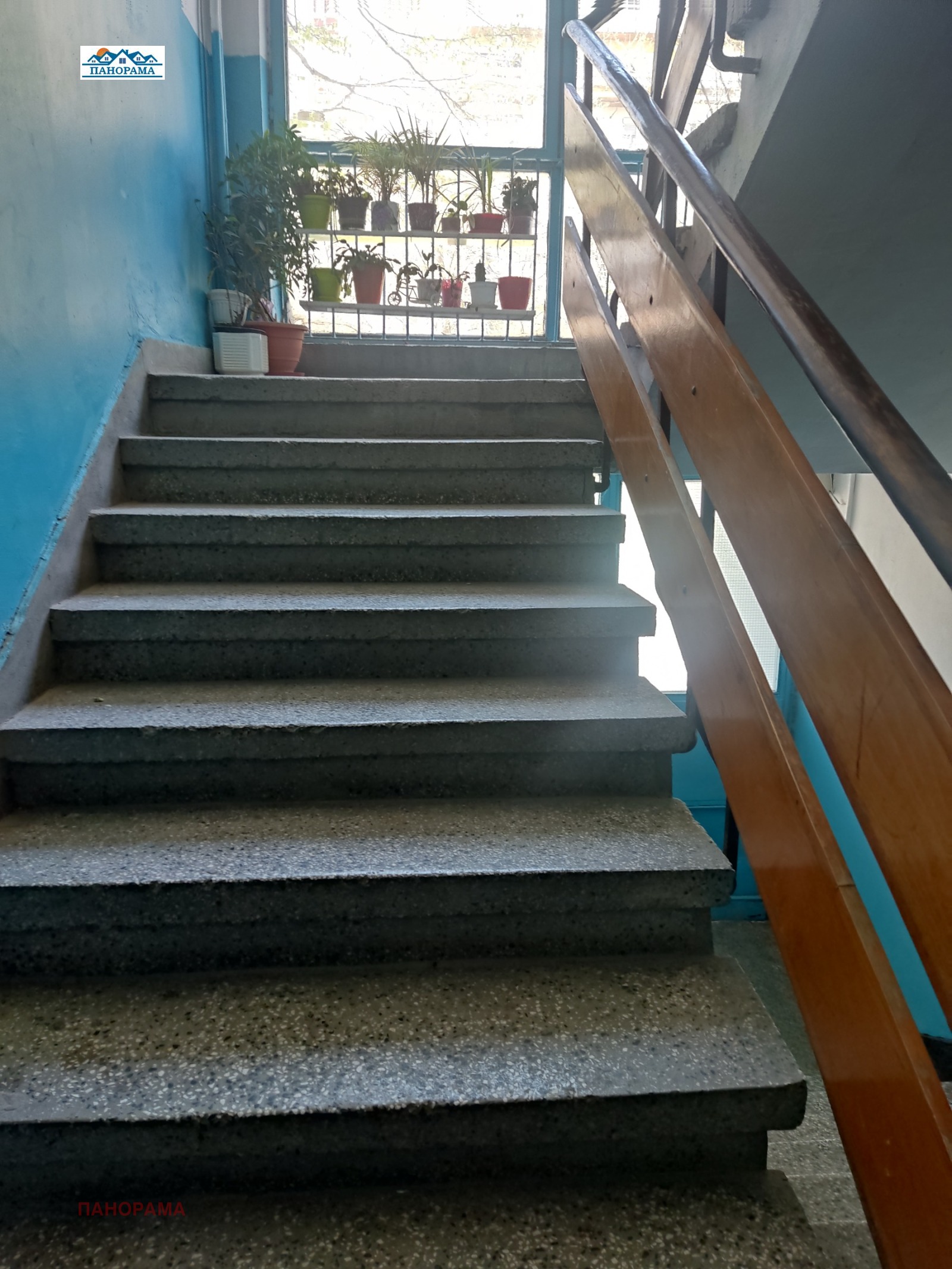 ������� 1-����� | Imot.bg � ����������� 8