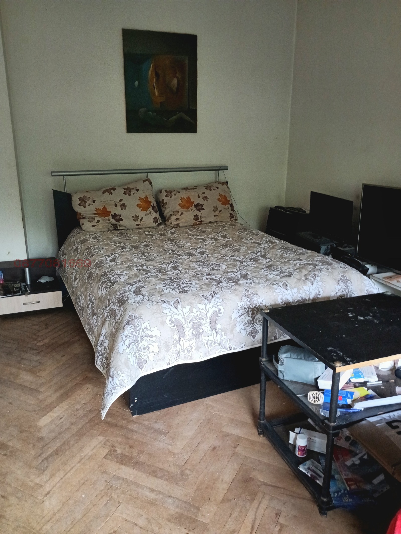 ������� 2-����� | Imot.bg � ����������� 7