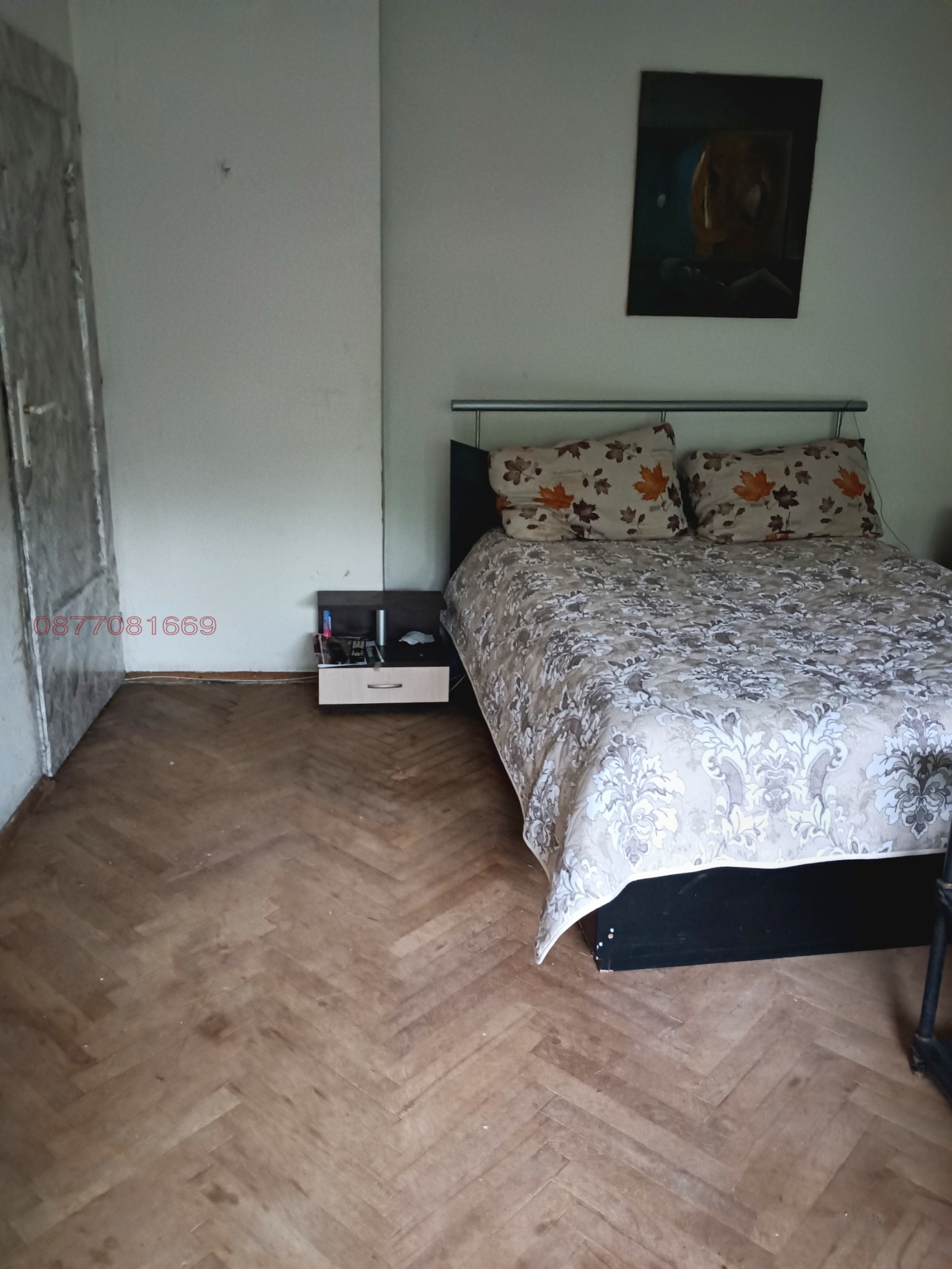 ������� 2-����� | Imot.bg � ����������� 6