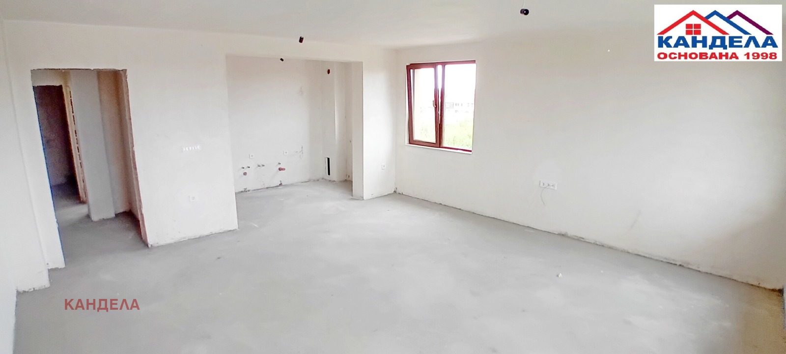 ������� 2-����� | Imot.bg � ����������� 5