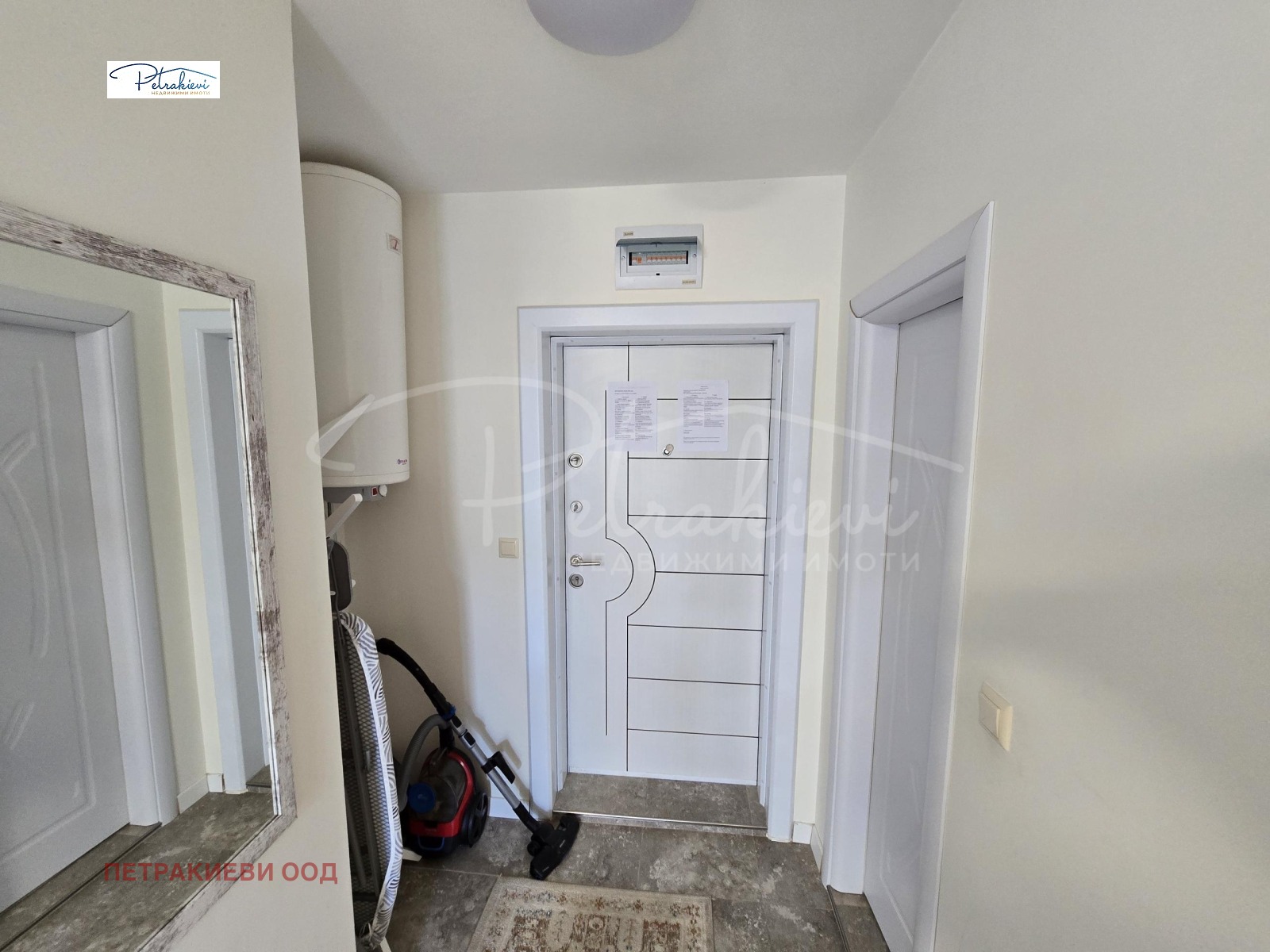 ������� 2-����� | Imot.bg � ����������� 11