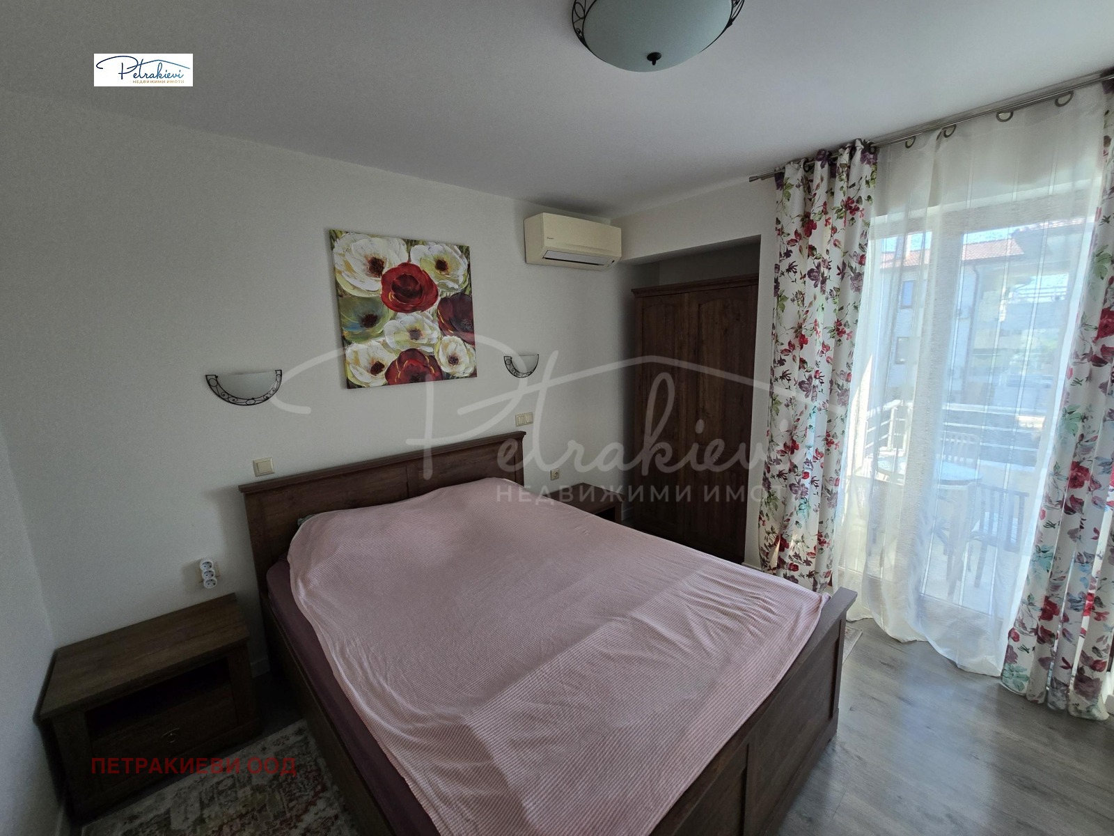 ������� 2-����� | Imot.bg � ����������� 5