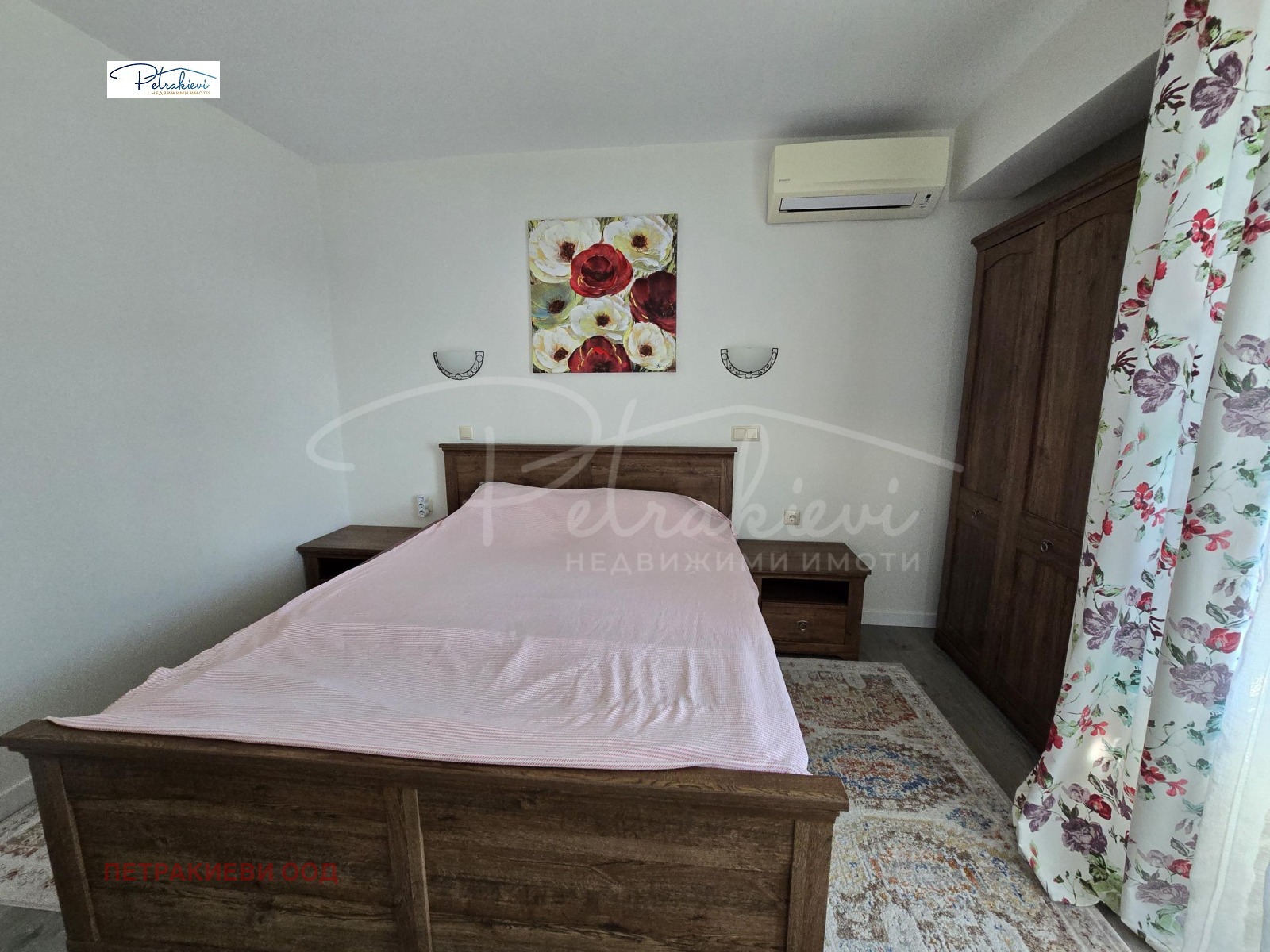 ������� 2-����� | Imot.bg � ����������� 6