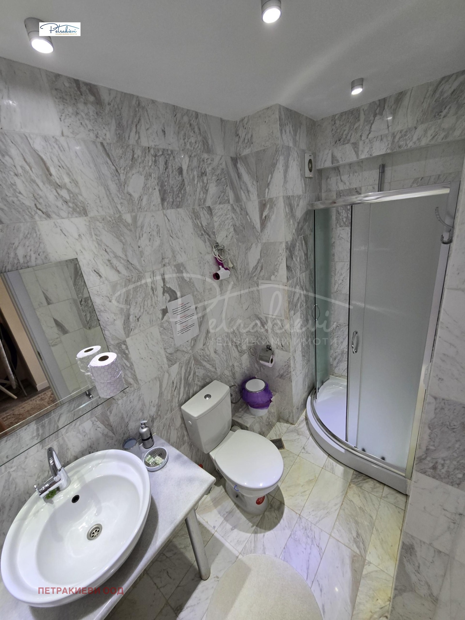 ������� 2-����� | Imot.bg � ����������� 12