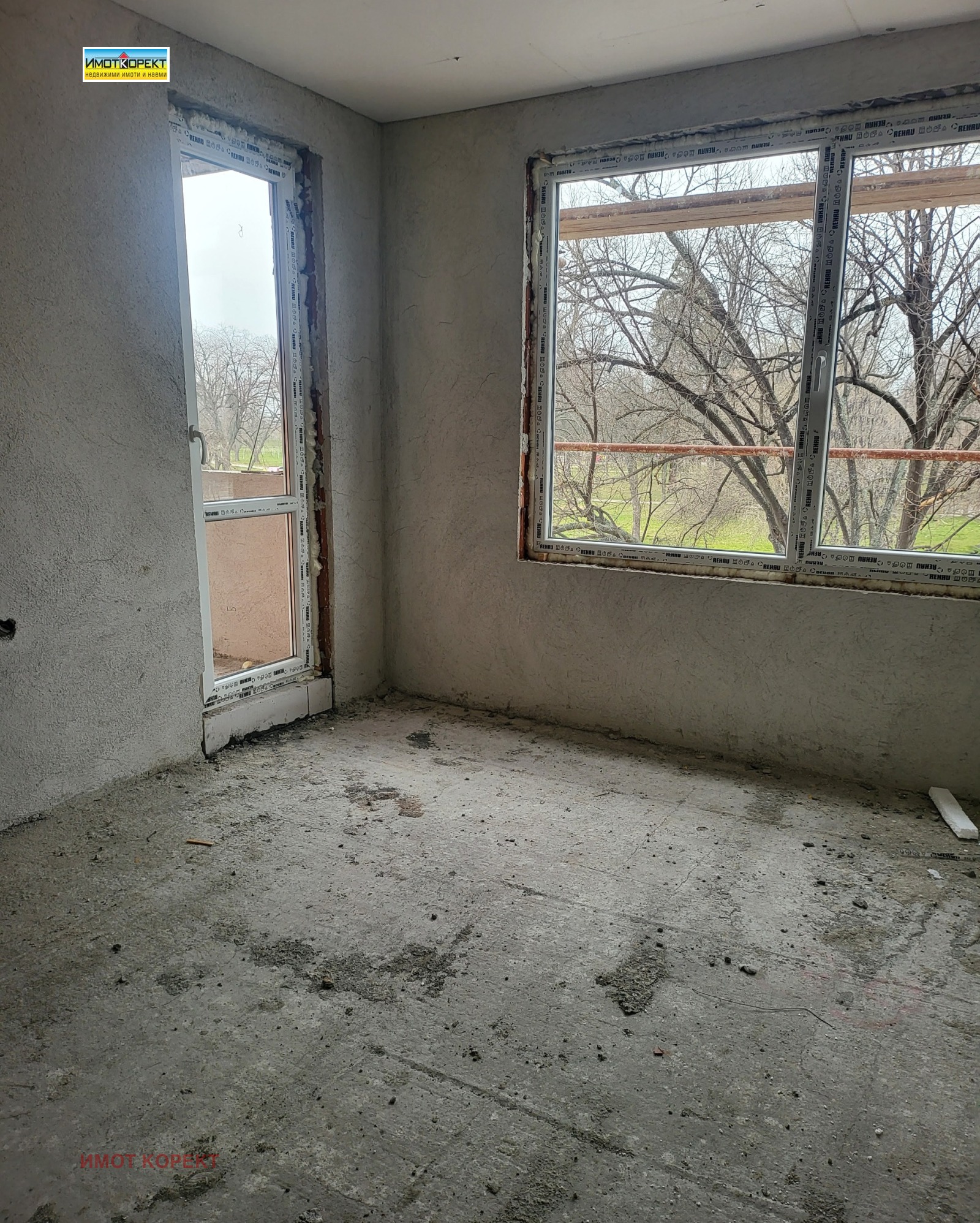 ������� 3-����� | Imot.bg � ����������� 1