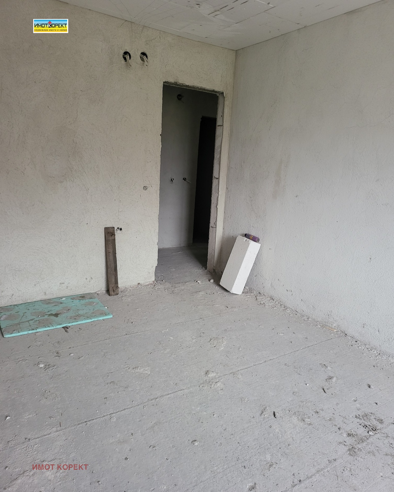 ������� 3-����� | Imot.bg � ����������� 3