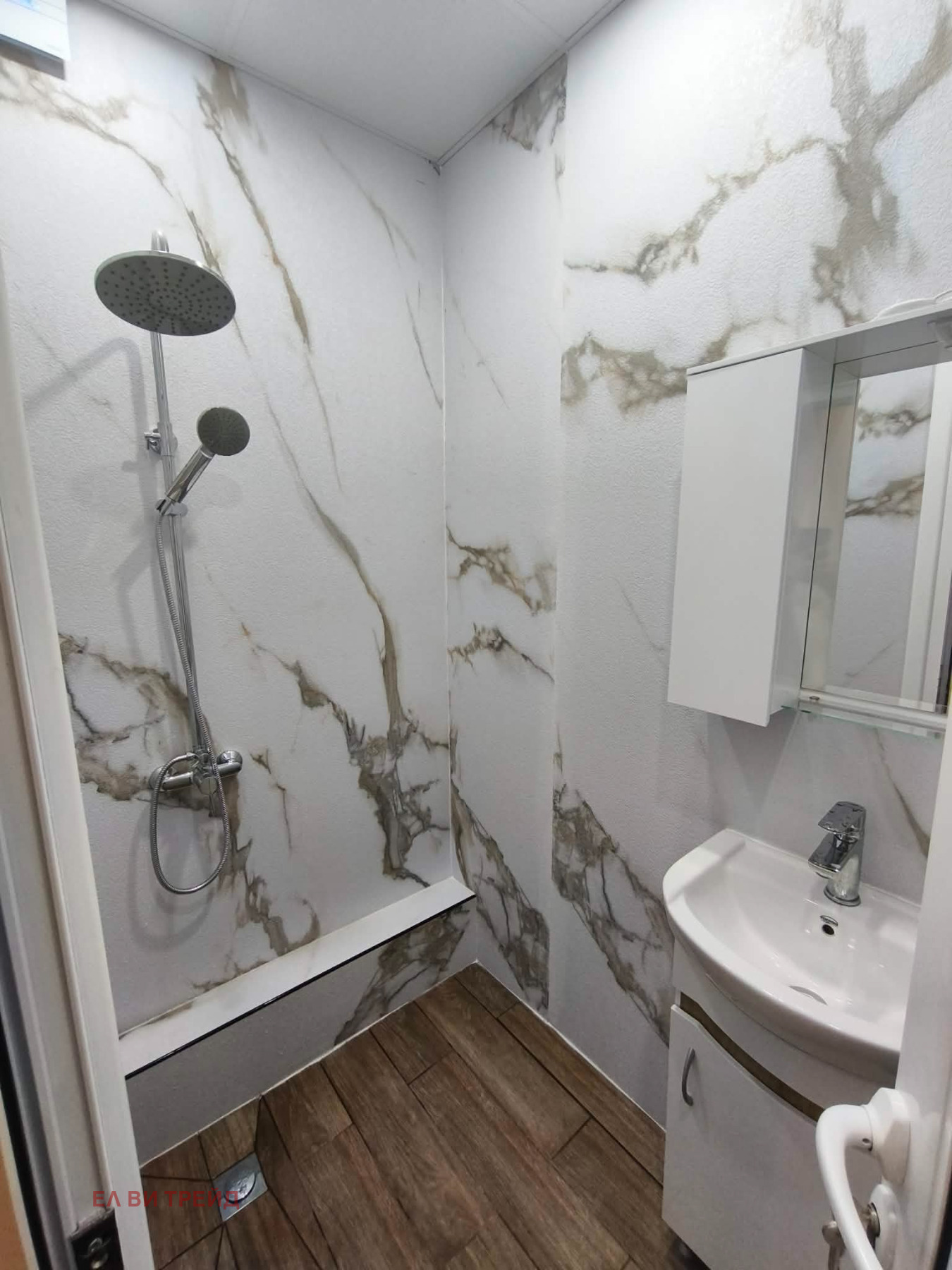 ������� 3-����� | Imot.bg � ����������� 12