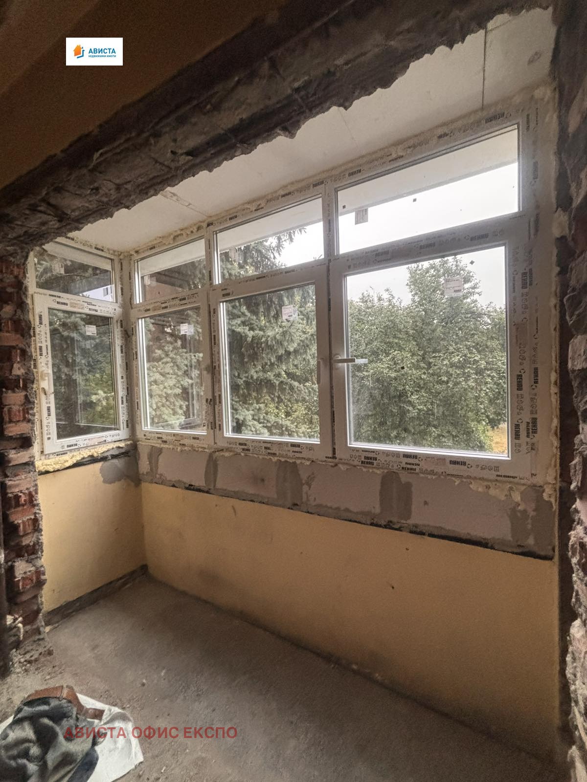 ������� 3-����� | Imot.bg � ����������� 4