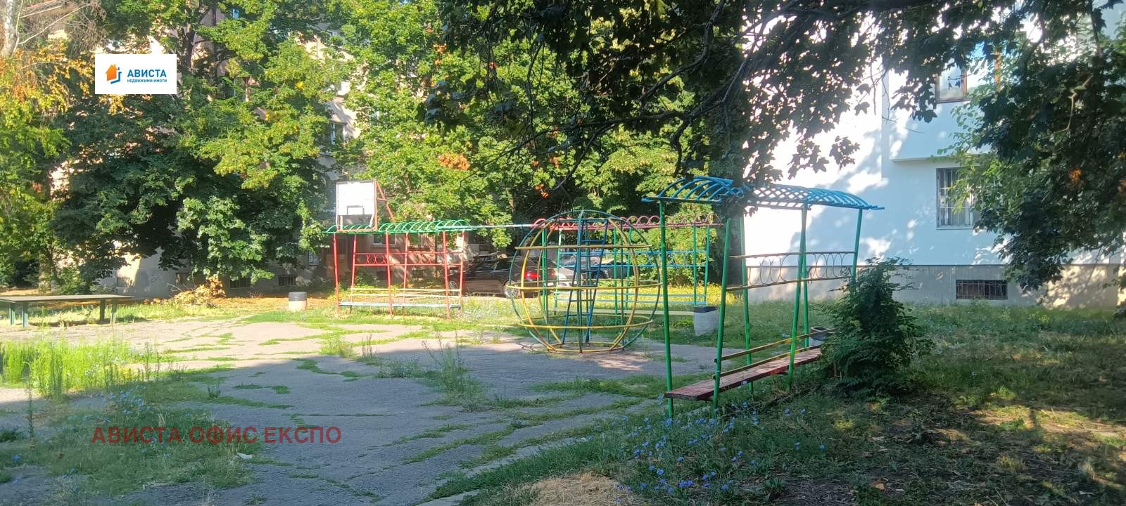 ������� 3-����� | Imot.bg � ����������� 2