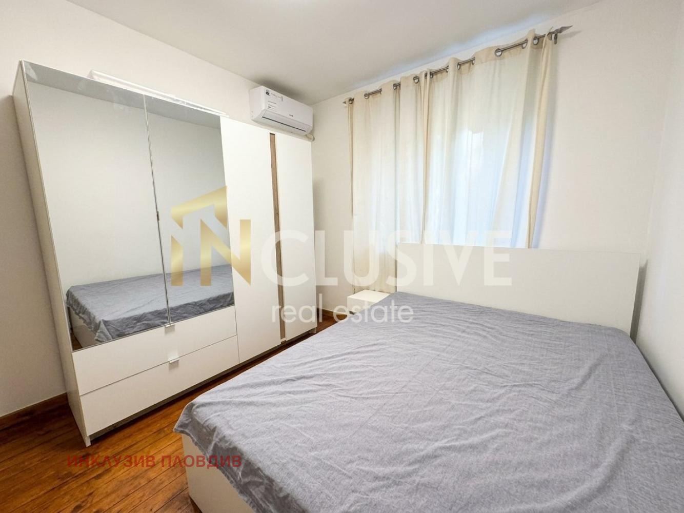������� 3-����� | Imot.bg � ����������� 11